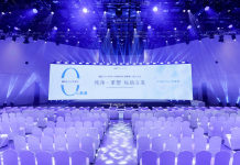 Merz Aesthetics launches XEOMIN and RADIESSE in China Merz Aesthetics launches XEOMIN and RADIESSE in China